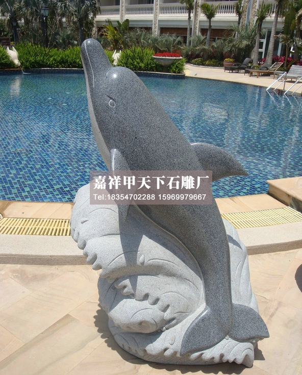 石雕海豚(图1)