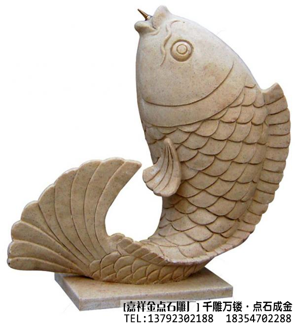 石雕鱼的美好寓意及案例赏析(图5)