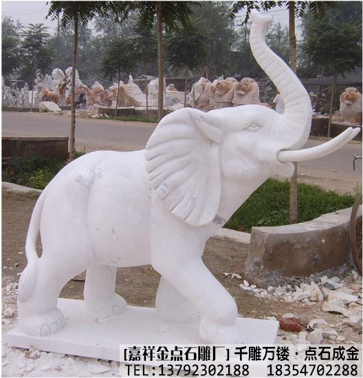 石雕大象的风俗(图1) 石雕大象的风俗(图1)