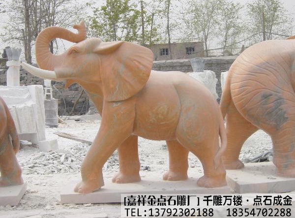 石雕大象的风俗(图2) 石雕大象的风俗(图2)