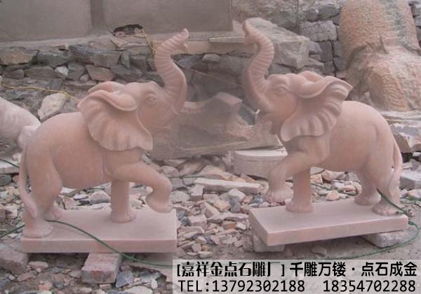 如何摆放石雕大象(图2) 如何摆放石雕大象(图2)