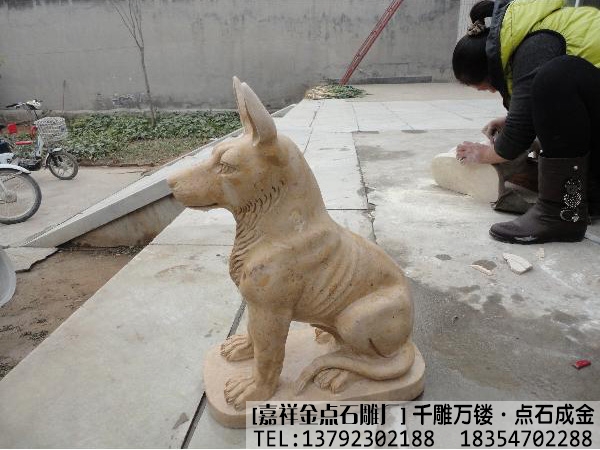 石雕狗的寓意介绍(图2) 石雕狗的寓意介绍(图2)