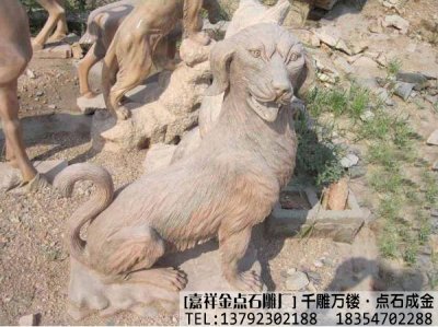 石雕狗备受欢迎