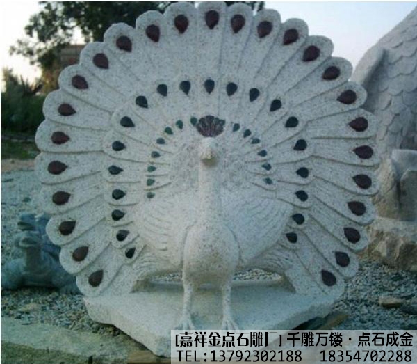 石雕孔雀作品集(图1)