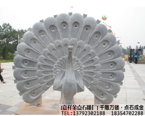 石雕孔雀作品集(图5)