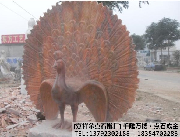 石雕孔雀作品集(图6)