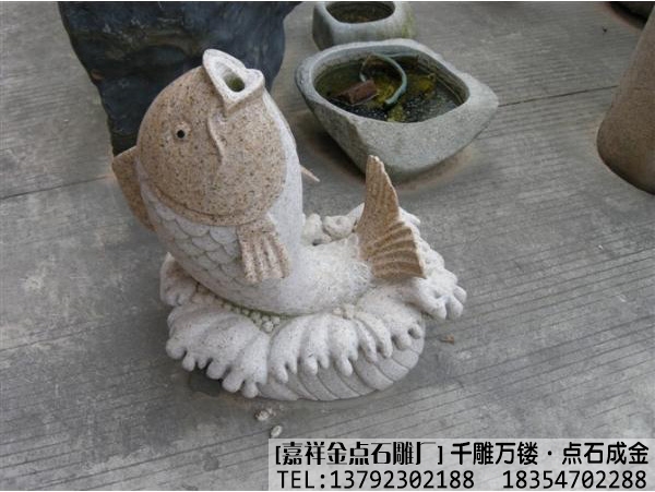 石雕鲤鱼的风水作用(图3)
