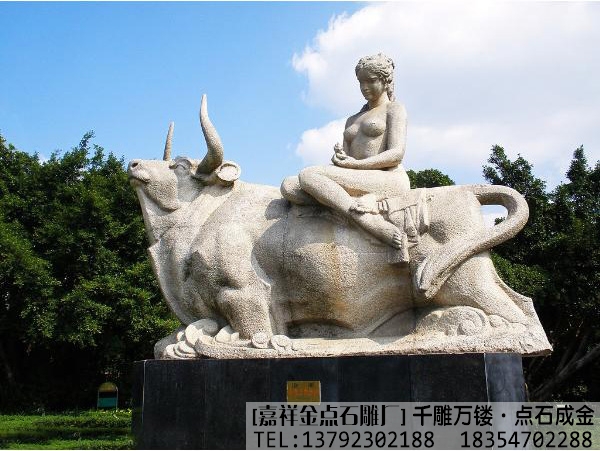 石雕牛的种类(图1) 石雕牛的种类(图1)