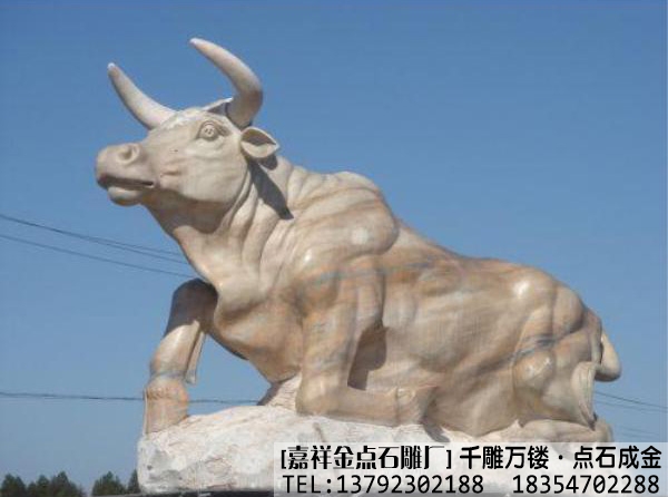 石雕牛的种类(图4) 石雕牛的种类(图4)