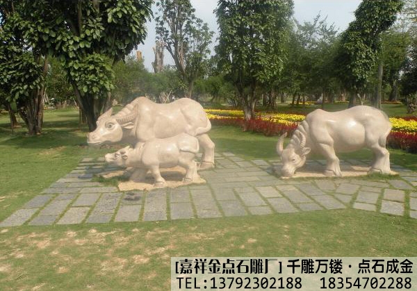 石雕牛的种类(图6) 石雕牛的种类(图6)