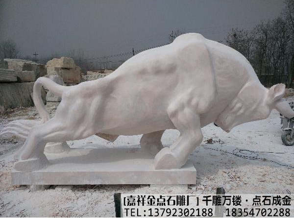 石雕牛的种类(图7) 石雕牛的种类(图7)