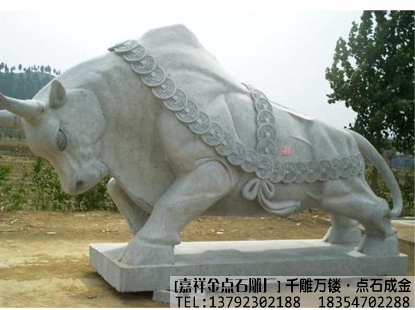 石雕牛的种类(图8)