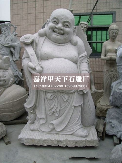 石雕弥勒佛出世解析(图5)