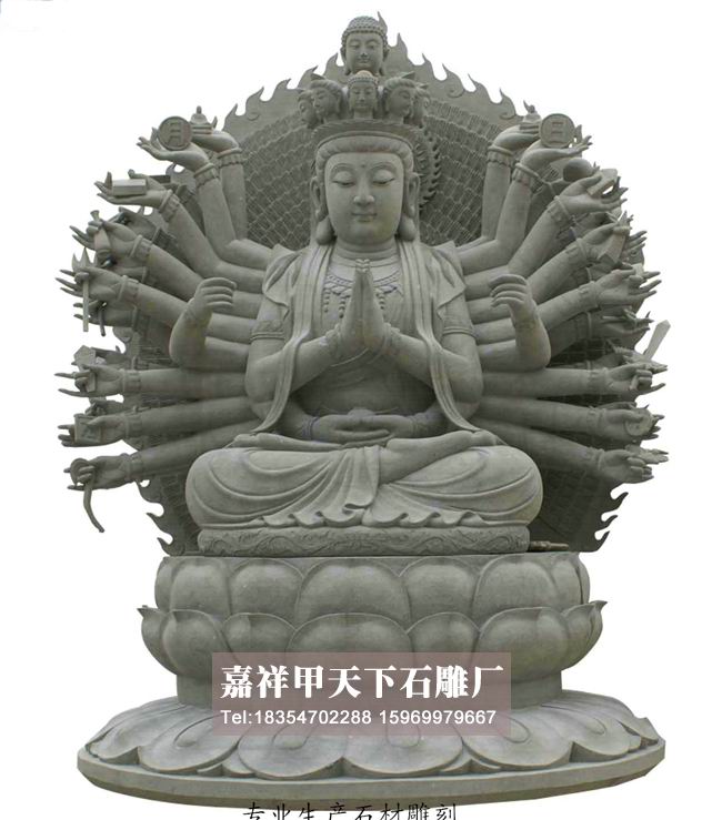 石雕佛像的艺术(图2) 石雕佛像的艺术(图2)