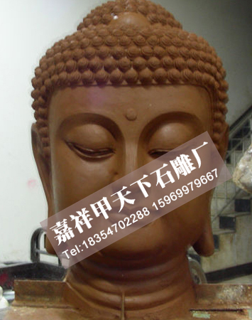 石雕佛像的艺术(图3) 石雕佛像的艺术(图3)