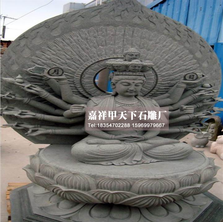 石雕佛像图集一(图1)
