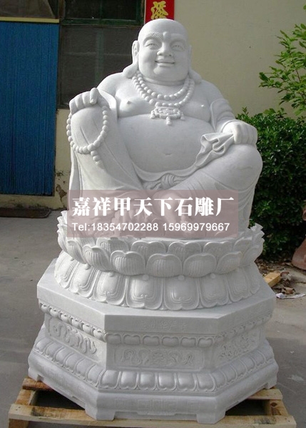 石雕弥勒佛图集(图8)