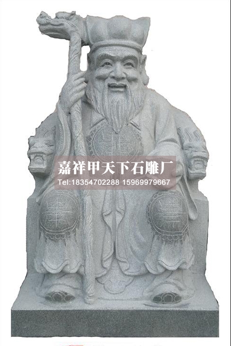 石雕土地公图集及简介(图2)