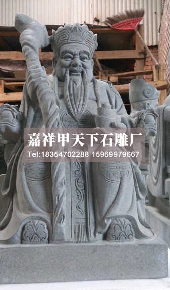 石雕土地公图集及简介(图5)