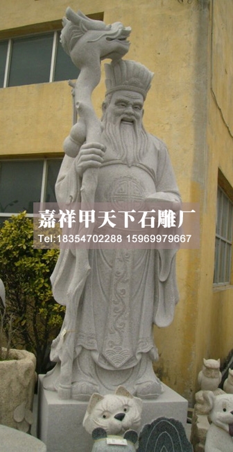 石雕土地公图集及简介(图7)