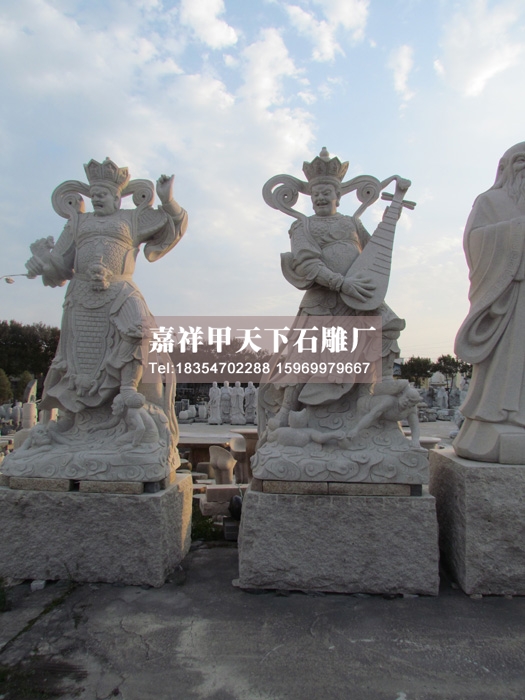 石雕四大天王简述(图1)