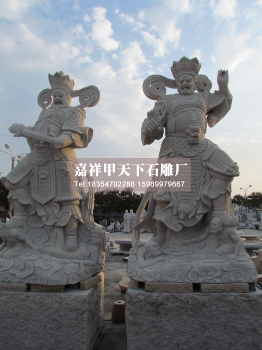 石雕四大天王简述(图2) 石雕四大天王简述(图2)