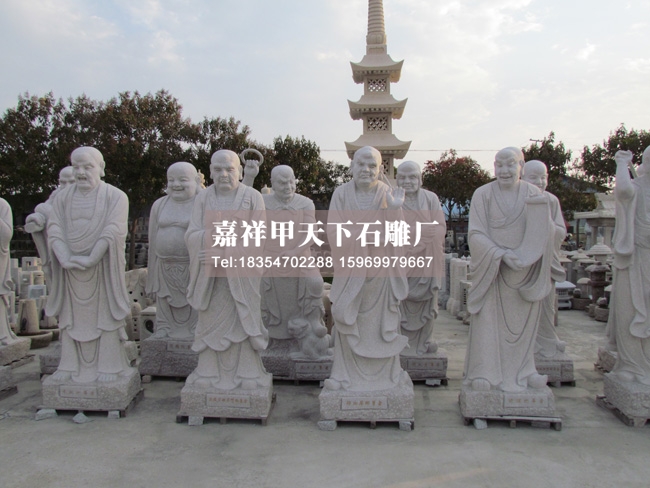 石雕十八罗汉的由来(图3) 石雕十八罗汉的由来(图3)
