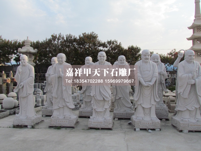 石雕十八罗汉的由来(图4) 石雕十八罗汉的由来(图4)