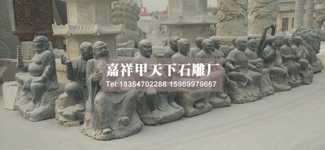 石雕天王，罗汉图集(图3)
