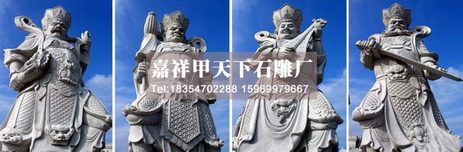 石雕天王，罗汉图集(图7)