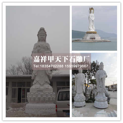 石雕观音雕像图集(图1)