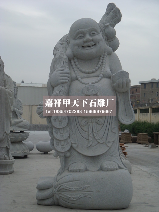 石雕弥勒佛图集(图6)