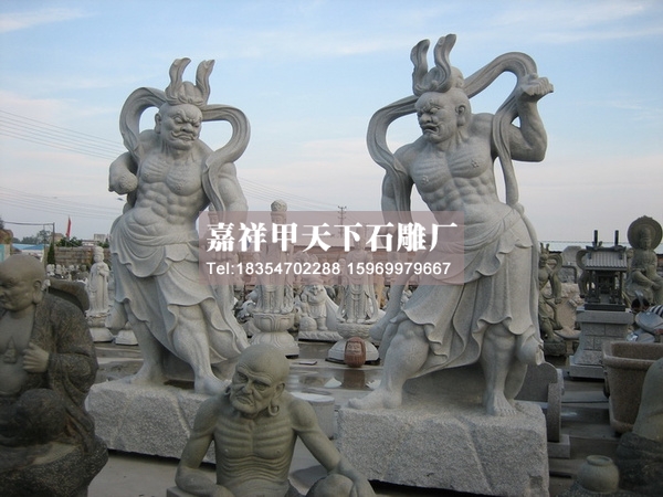 石雕罗汉天王哼哈二将图集(图2)