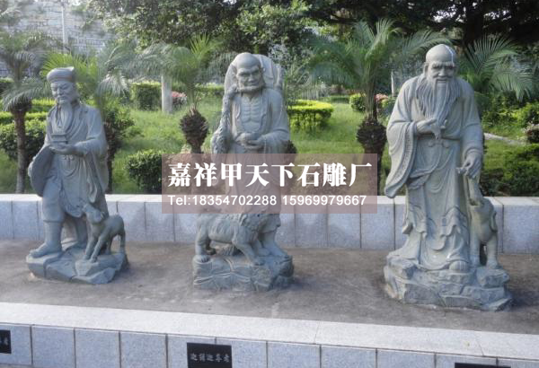 石雕罗汉天王哼哈二将图集(图5)