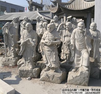 石雕罗汉-佛教寺院雕刻十八罗汉雕刻