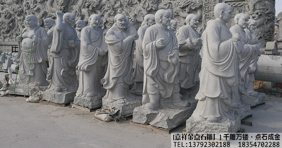 石雕罗汉-佛教寺院雕刻十八罗汉雕刻(图2)
