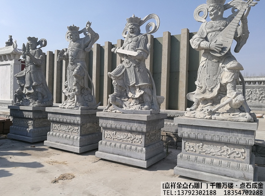 佛教四大天王的寓意(图2)