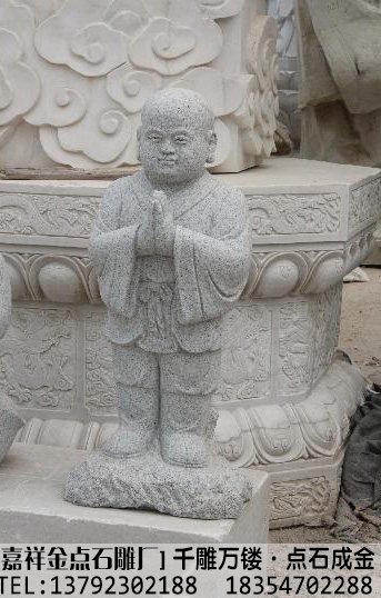 石雕小和尚作品(图3)
