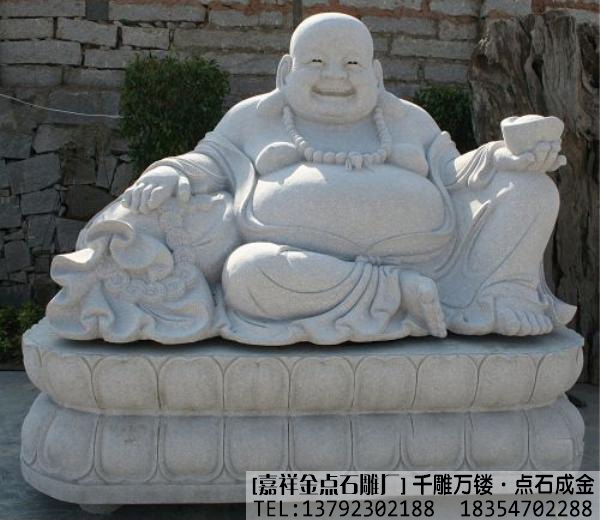石雕佛像--寺庙石雕弥勒佛(图2)