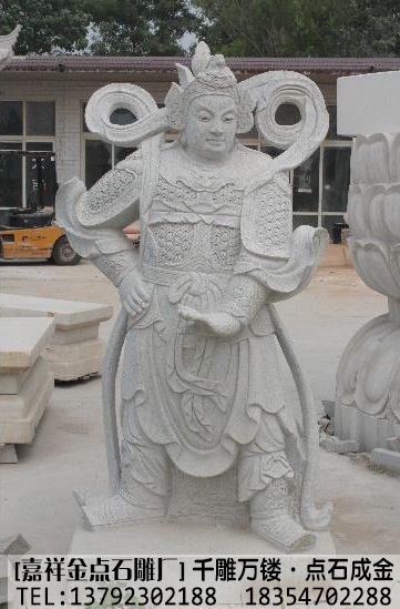 石雕护法(图1)