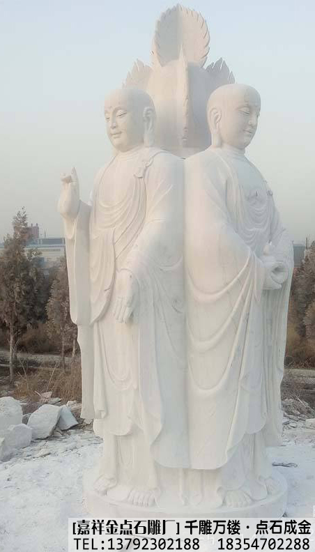石雕地藏王菩萨--三面地藏王--石雕佛像(图3)