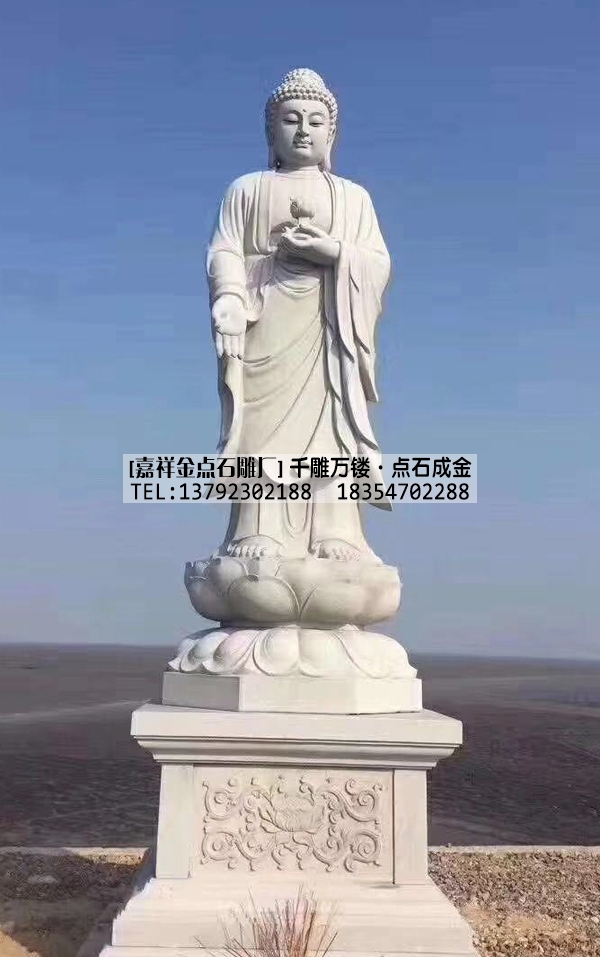 石雕佛像-观音三大仕(图2)