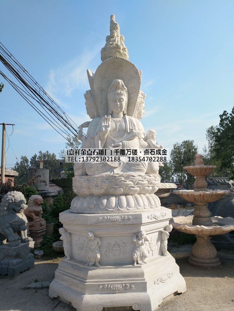 石雕三面观音的造型分别是什么？--汉白玉三面观(图1)