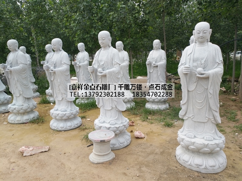 汉白玉地藏王菩萨-石雕地藏王价格-地藏王菩萨加(图1)