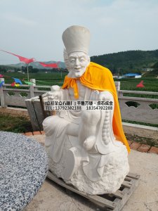 石雕济公-汉白玉济公活佛-石雕济公价格