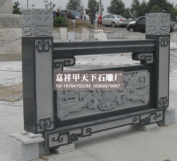 石雕栏杆的多样化(图3)