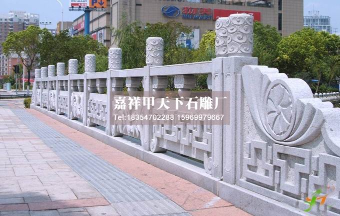 石雕栏杆的多样化(图4)