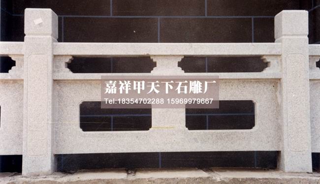 石雕栏杆介绍(图2)