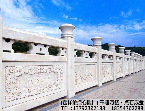 石雕栏杆安装方法(图3) 石雕栏杆安装方法(图3)