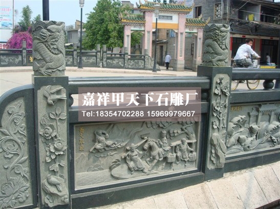 石雕栏杆的构造(图4)
